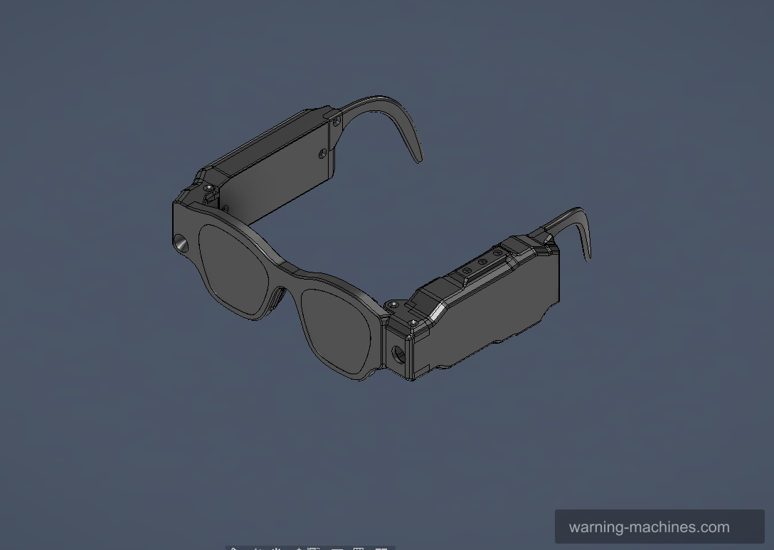 Smart Glasses for Blind People 3